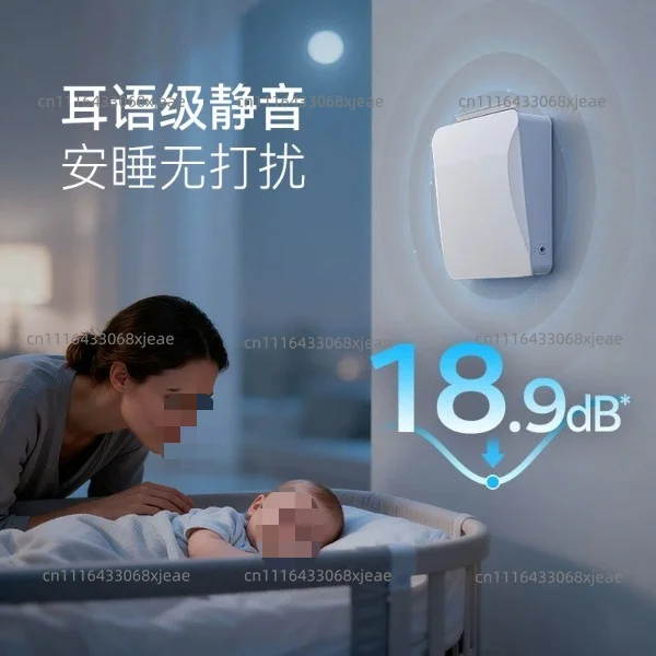 Fresh Air Ventilation Machine, Two-way Flow Heat Exchange Household Fresh Air System Ventilation TTW6E