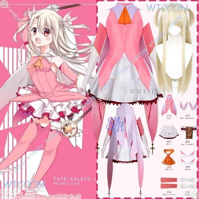 

Аниме Fate Kaleid Liner Косплей Illyasviel Von Einzbern Костюм Розовый Волшебная Девушка Kawaii Платье Лолита Прекрасный Милый Cos Хэллоуин