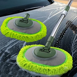 Auto Reinigingsborstel Detaillering Verstelbare Super Absorberende Auto Wassen Borstel Telescopische Lange Handvat Dweil Auto Accessoires