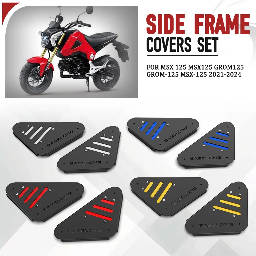 

For Honda MSX 125 MSX125 GROM125 GROM-125 MSX-125 2021-2024 Motorcycle Aluminum Rear Seat Under Side Guard Board Cover Frame Set