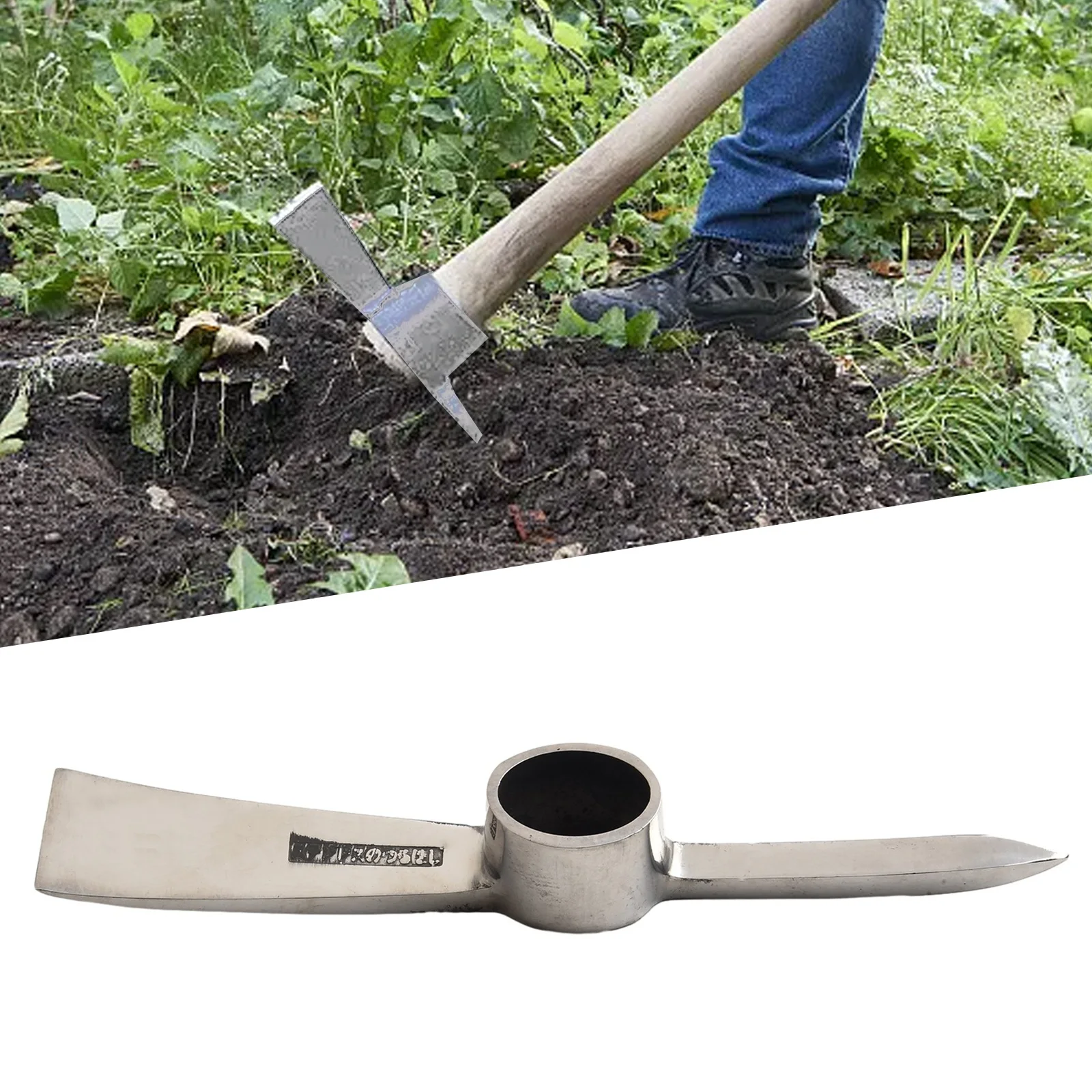 Mini Pick Axe Stainless Steel Head 0.5lb 0.8lb 1.5lb  Gardening  Garden  Multifunctional Dual Purpose Axe And Hoe