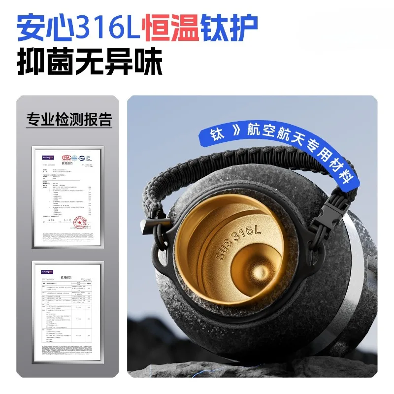 Thermos Cup Large Capacity Titanium  Large Ice Bar Ice Water Cup Men's Sports Kettle Ton Barrel Ton Outdoor
