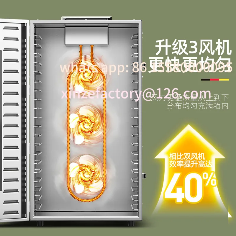 Customizable commercial food fruit dryer
