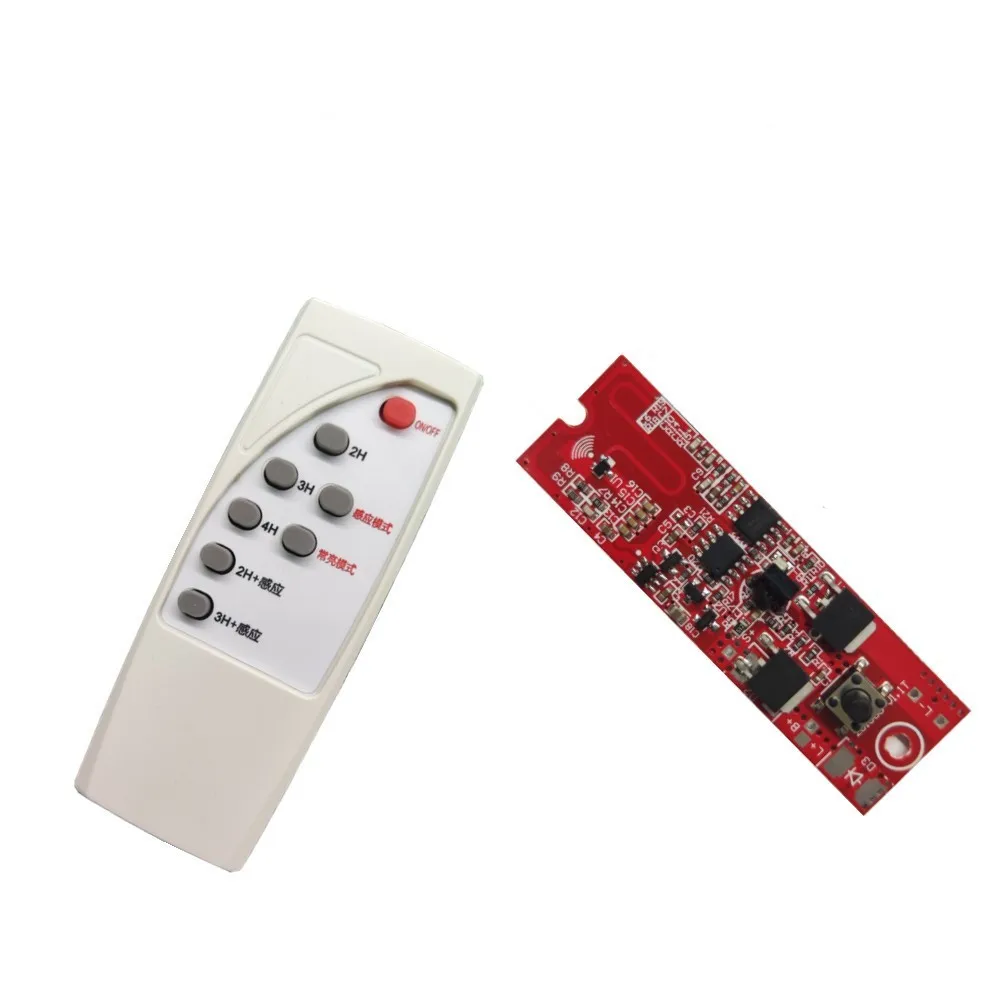 3.2V 3.7V LED Drive Panel Human Induction Radar Sensor Module Light Control Solar Induction Controller for Home Wall Lamp Lights