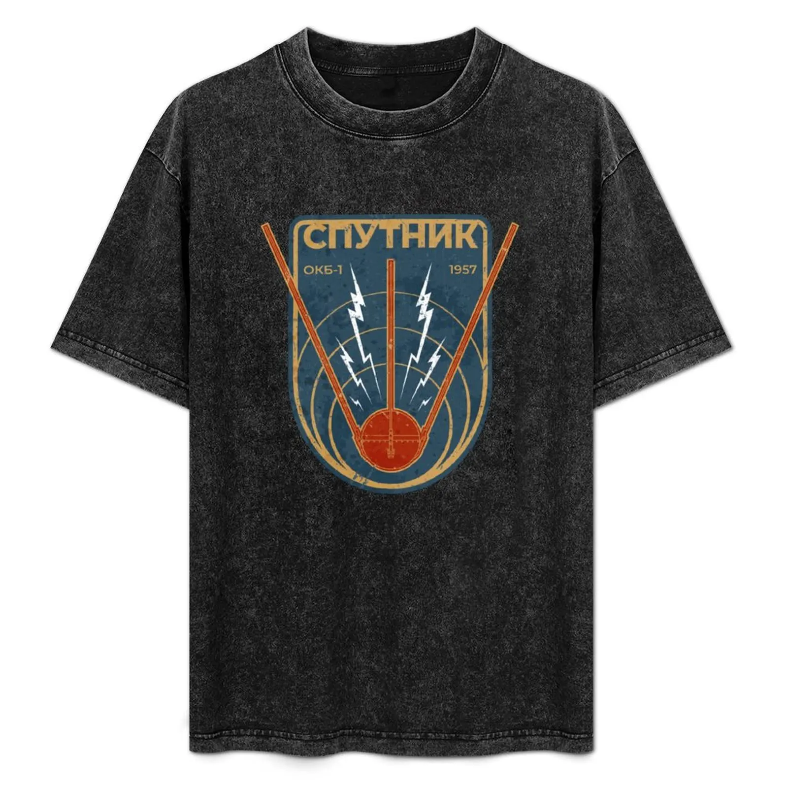 Sputnik. OKB-1 1957 Commemorative Badge T-Shirt Breathable Lightweight Summer Top