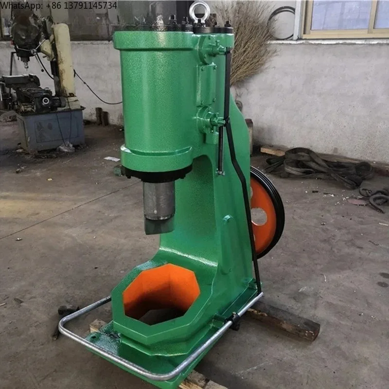 Small Air Hammer C4…