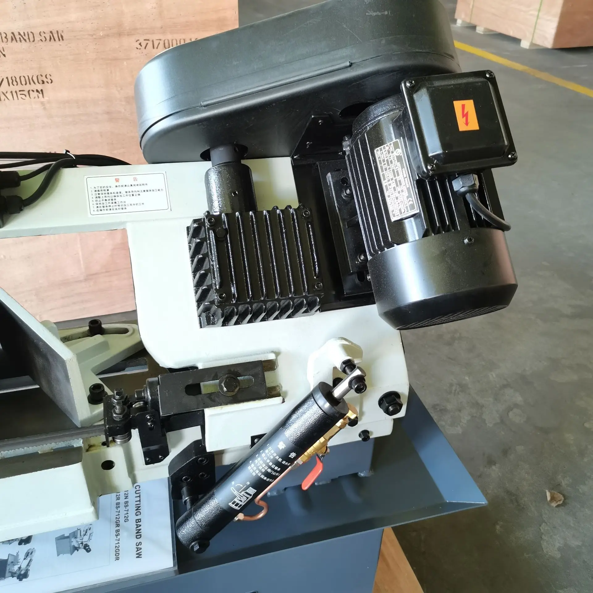 

Customizable BS-712N Band Saw Machine