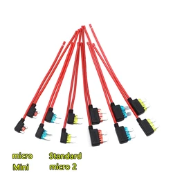 【5-1PCS】micro 2 Mini Easy to take electrical appliances in small size 5A10A15A20AGPS traffic recorder modified car truck general