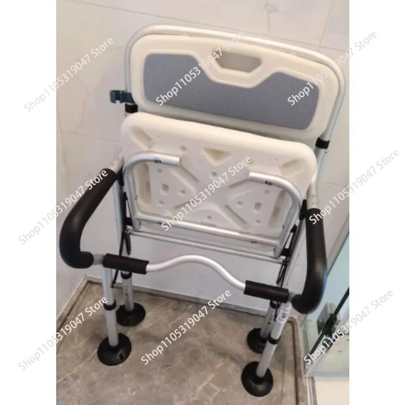 Aluminum alloy 4-level adjustable foldable bathroom chair for the elderly, anti-slip and anti-rollover