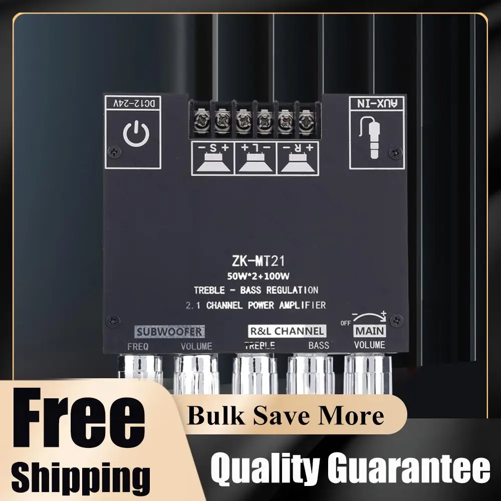 ZK-MT21 2X50W+100W …