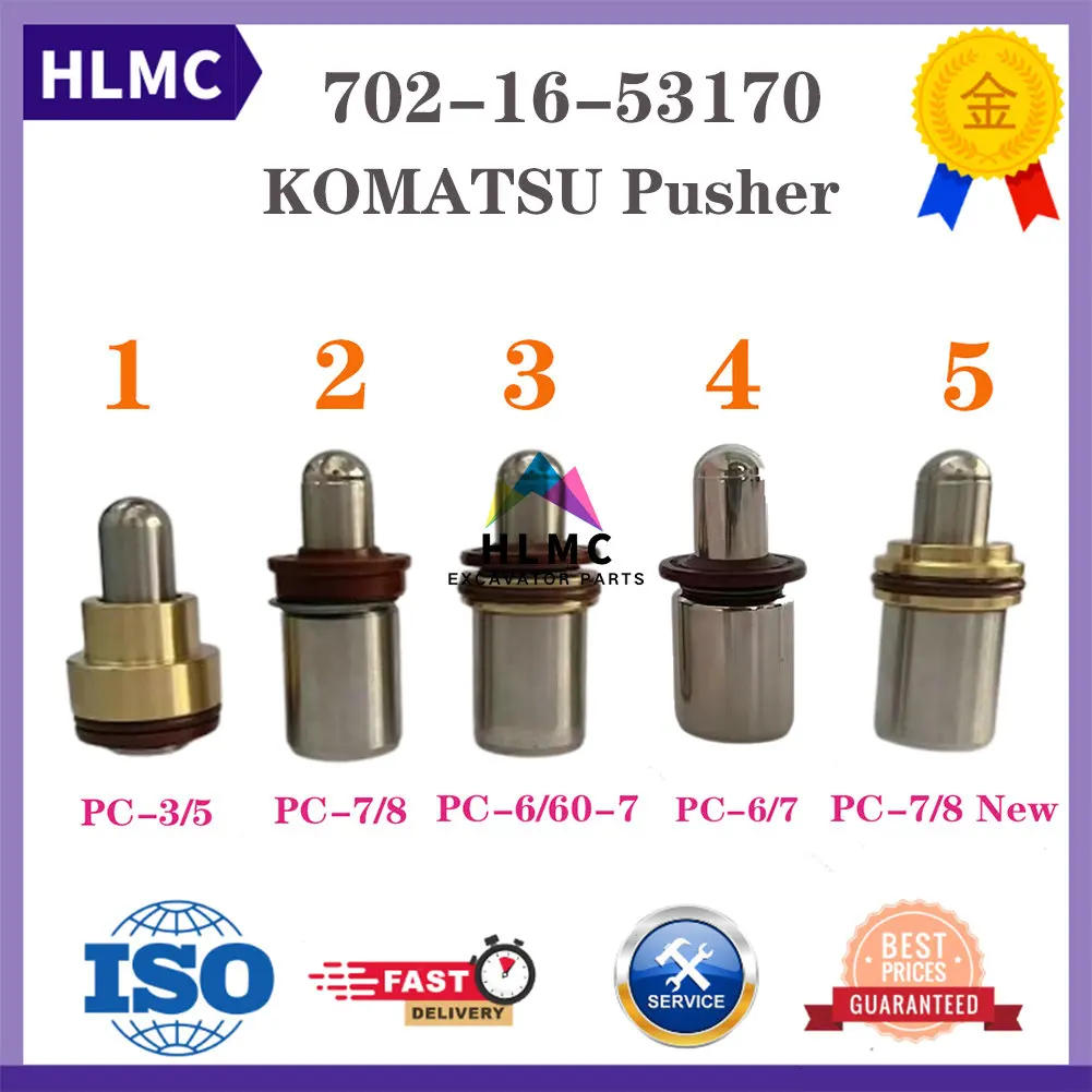 

702-16-53170 702-16-71150 702-16-71160 Поршень клапана PPC и сборка клюшки для экскаваторов Komatsu Bulldozers Колесные погрузчики