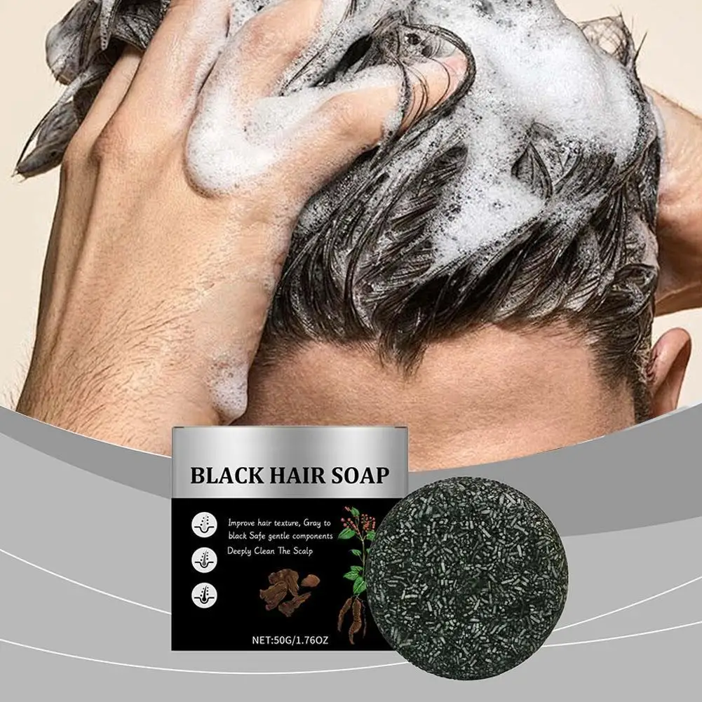 Jabón negro para oscurecer el cabello, barra de champú, reparación rápida efectiva, tinte de Color gris y blanco, cuidado de la barba, 50g