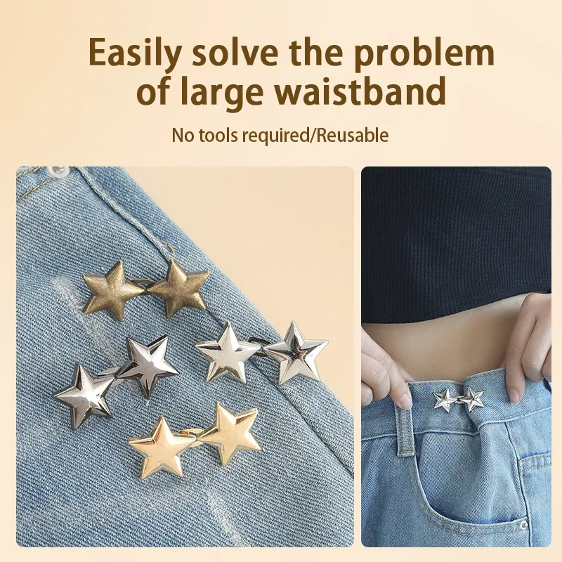 1Pair Detachable Metal Star Tighten Waist Button For Skirt Pant Adiustable Sewing-Free Buckle Jeans Reduce Waist Tighten Brooch