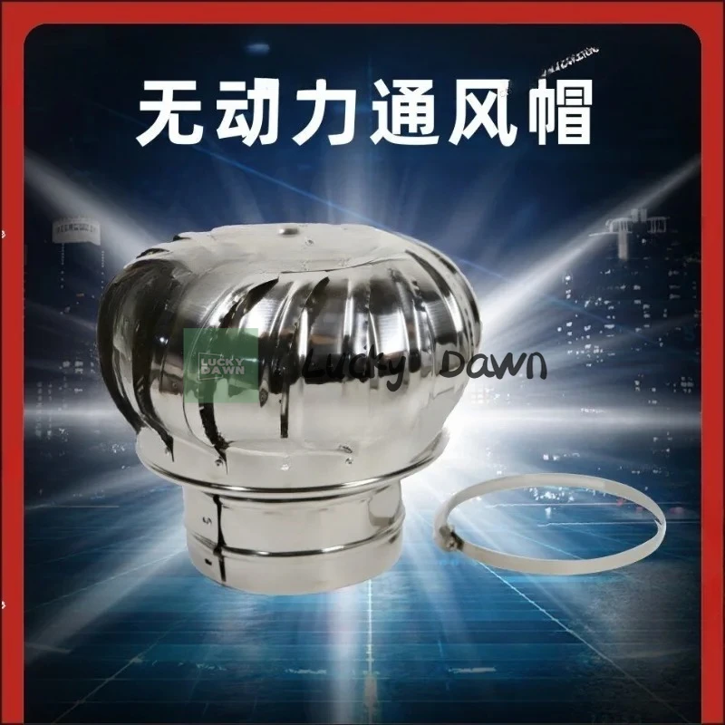 

Automatic rotating wind turbine! Stainless steel roof ventilator - chicken farm