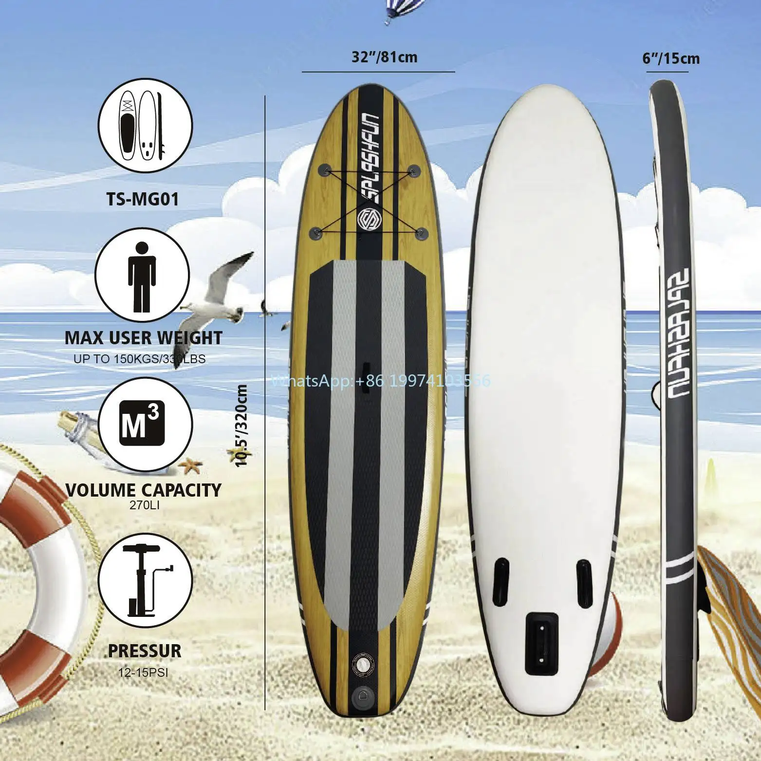 New Materials SUP Factory Stand Up Paddle Boards Wood color Inflatable Sup support custom OEM