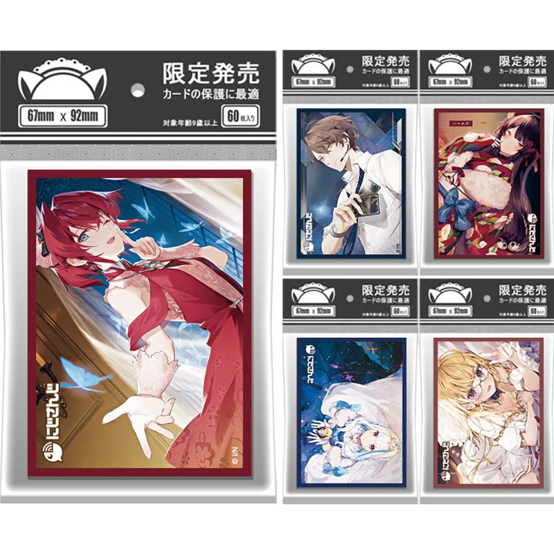 60pcs/set Virtual idol NIJISANJI Lize Helesta Ange Katrina Inui Toko Card Sleeve Game Collection Card Protective Cover 67*92mm