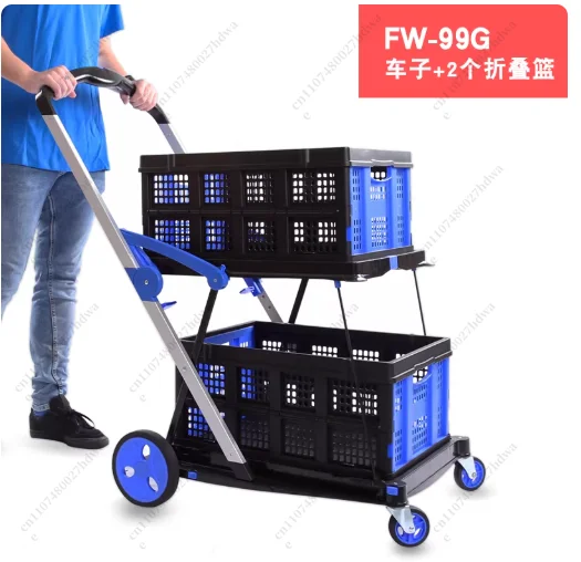 For Utility Cart Multi Use Functional Collapsible Shopping Carts 2-Tier Collapsible Shopping Cart with Baskets