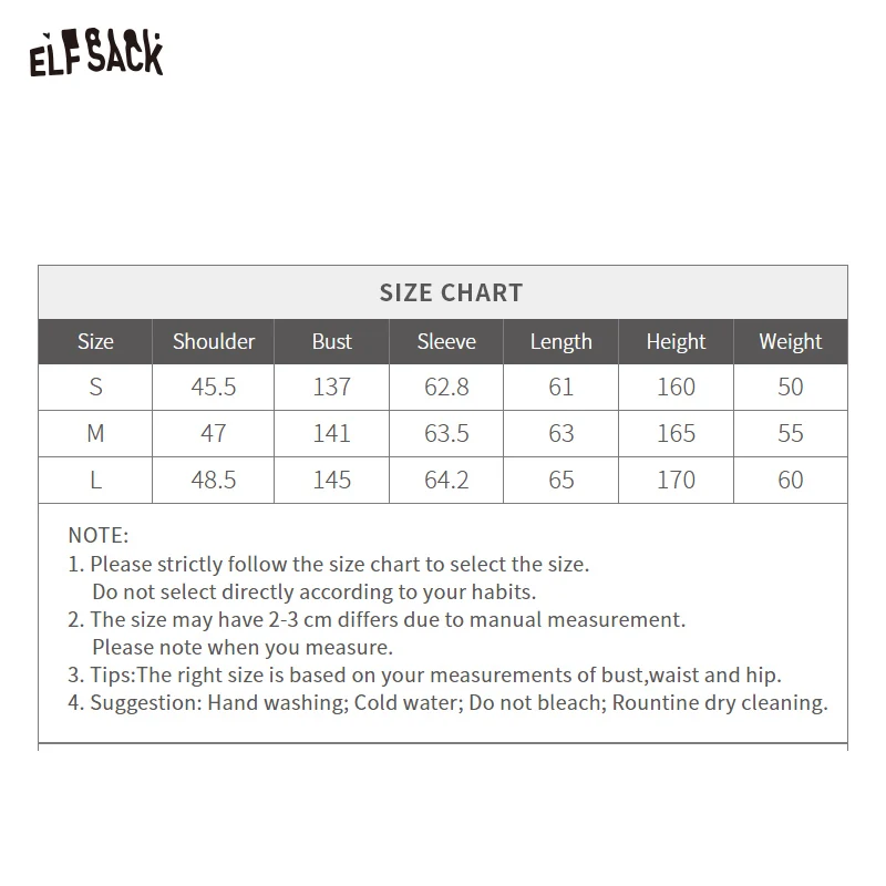 ELFSACK 빈티지 캐주얼 트위드 짧은 두꺼운 재킷, 2025 용수철 신상