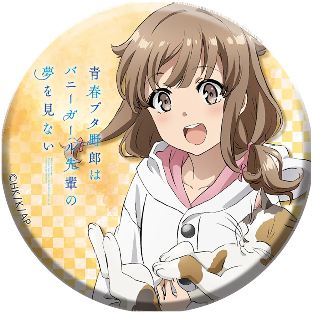 58 مللي متر أنيمي Seishun بوتا يارو: سانتا كلوز no Yume wo Minai تأثيري حلي شارة دبوس SPTE صفيح بروش الدعامة جيلف