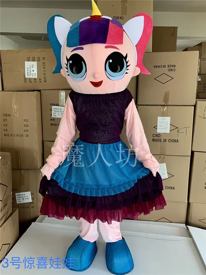 New Adult Luxury Cute Girl Doll Unicorn Mascot Costume Cartoon Character Fancy Dress Cosplay Party Festival Celebration