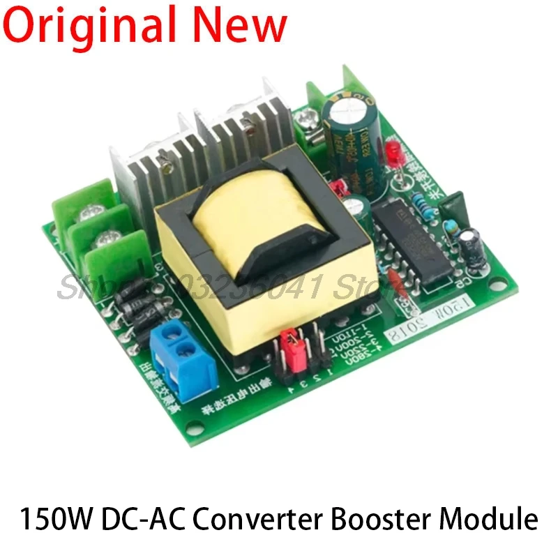 150W DC-AC Converter Booster module 12V to 110V 200V 220V 280V 150W Inverter Boost Board Transformer
