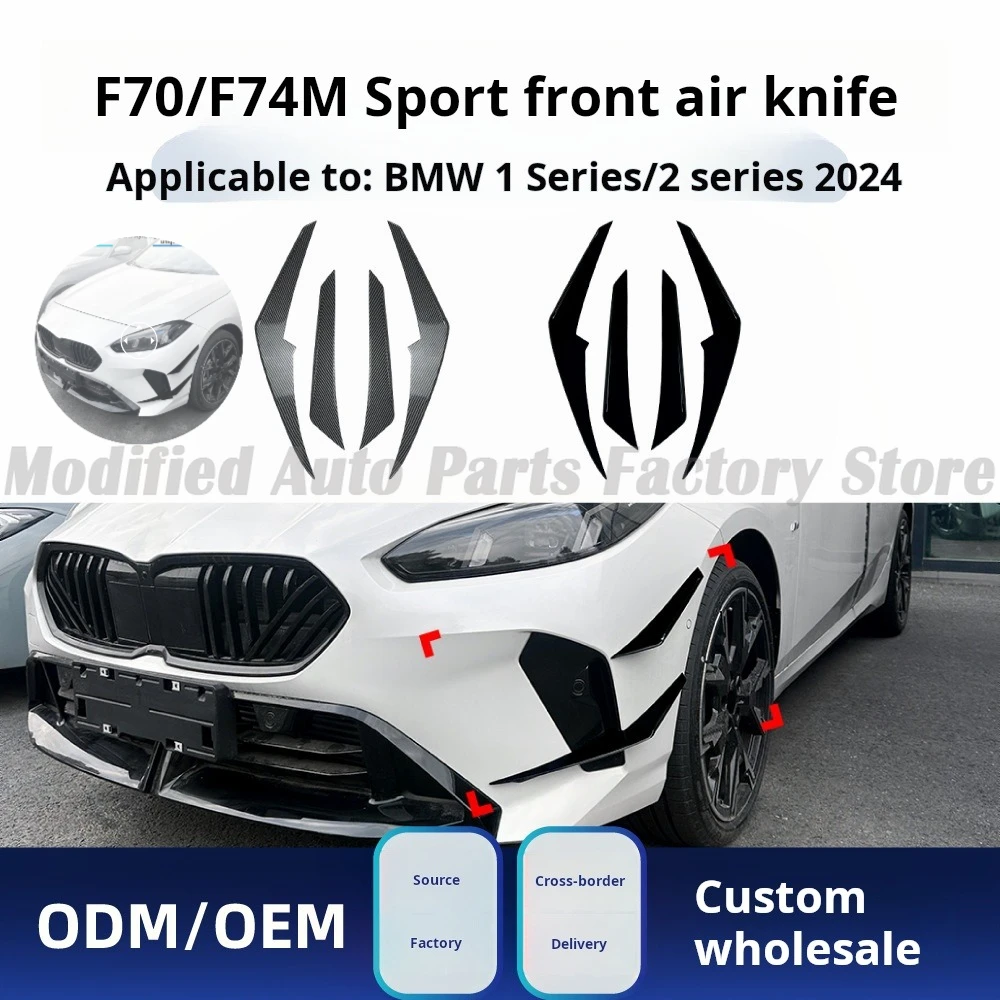 

Suitable for BMW 1 Series 2 Series F70 F74 M Sport 2024 + Front Air Knife Side Air Knife Car Sticker Modification