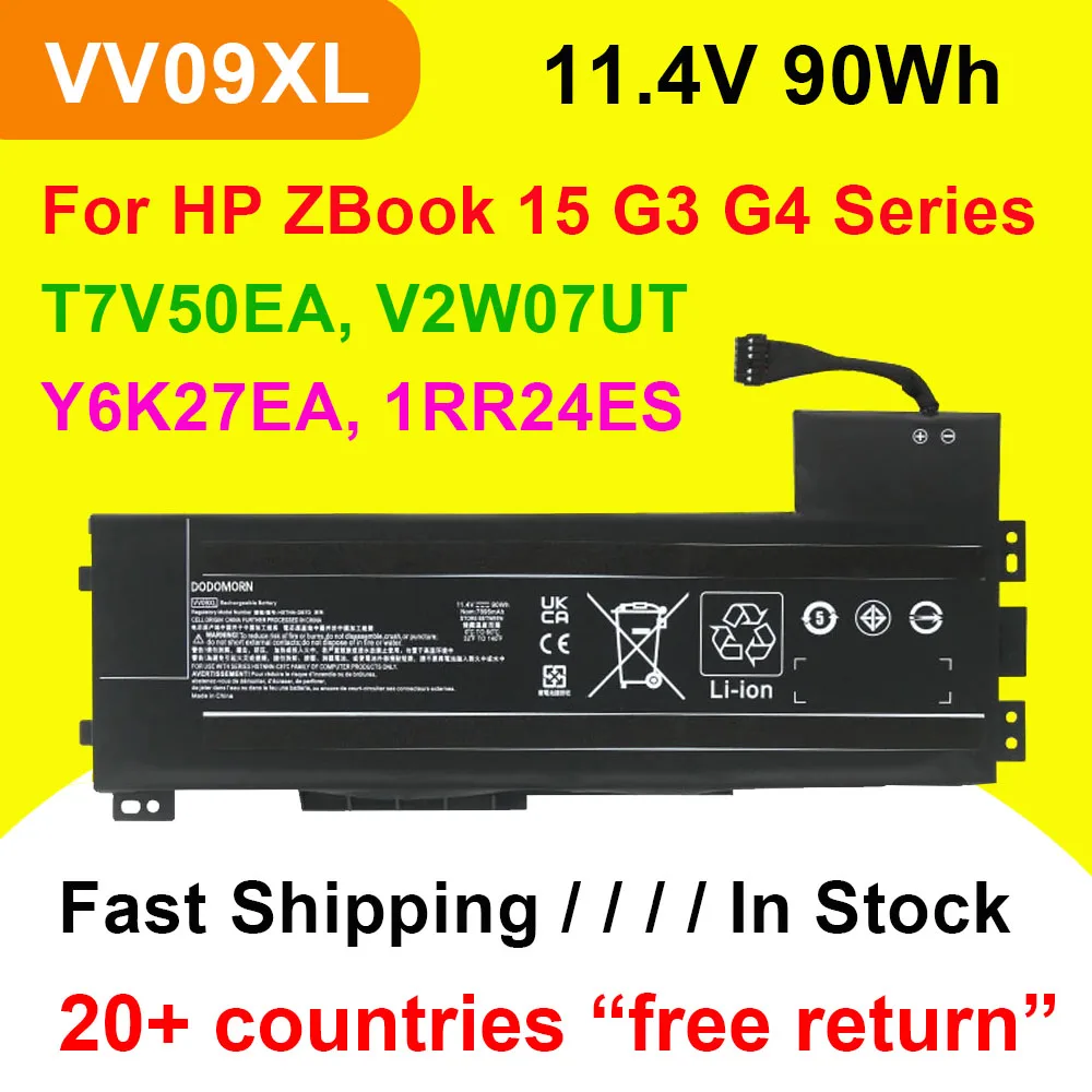 For HP ZBook 15 G3 G4 T7V50EA Y6K27EA Laptop Battery VV09XL HSTNN-DB7D HSTNN-C87 808398-2B1 11.4V 90Wh With Tracking Number