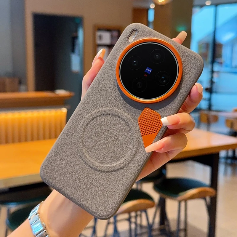 

For Vivo X300s, X300 Ultra Case ELVEV PU Leather Cover +PC Heat Dissipation Suction Cover with Metal Camera Lens