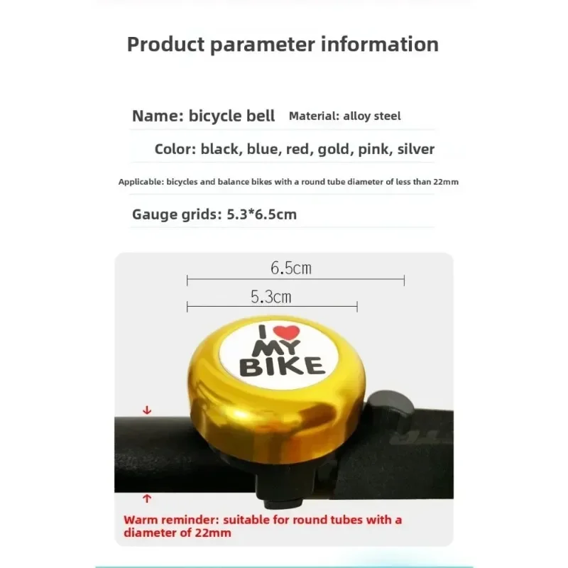 SpiderMan Fahrradklingel Niedliche Kinder-MTB-Fahrradklingel Sicherheitsalarm Fahrradlenker-Klingel Fahrradhorn Fahrradzubehör – Detail 1
