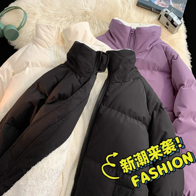 

Мужская зимняя утепленная куртка с наполнителем из хлопка, повседневная, модная, молодежная, для пар, на молнии, очень теплая