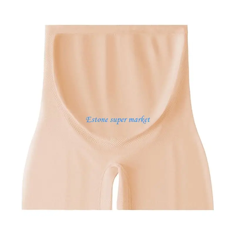 090B ملابس داخلية للحوامل عالية المرونة بدون خياطة ومضادة للاحتكاك بعد الولادة