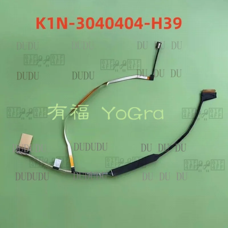 

Оригинальный DDD для MSI GL76 GF76 MS-17L1 EDP-кабель 300 Гц 40PIN K1N-3040404-H39