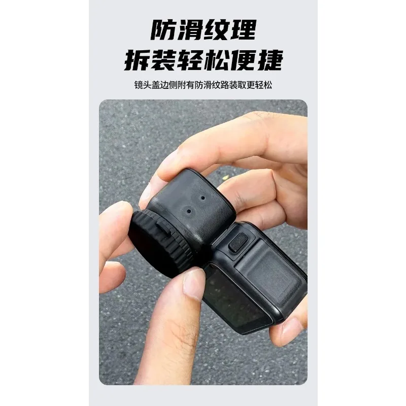 

Soft Rubber Lens Cap Accessories Lens cover Sports camera protection For DJI OSMO Nano Anti-drop and dust-proof