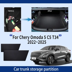 For Chery Omoda 5 C5 T34 2022~2025 Car Thickening Trunk Storage Partition Multifunction Storage Box Auto Interior Accessories