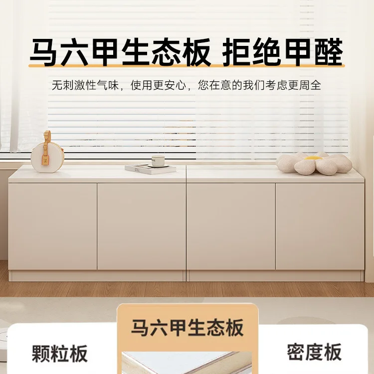 Bay window storage Sunscreen space utility cabinet Floor storage kang cabinet Long strip low cabinet by window