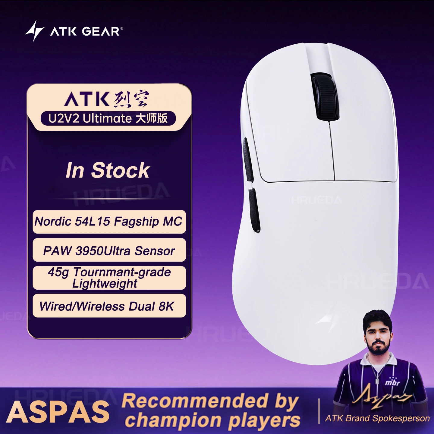 ATK Blazing Sky U2 V2 39g Ultralight Gaming Mouse PAW3950 8K