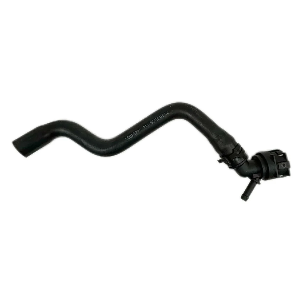 قطع غيار السيارات خرطوم مشعاع المحرك أنبوب تبريد المياه 5C 0122157 J لسيارة فولكس واجن جولف 6 A5 1.6L 2012-2014