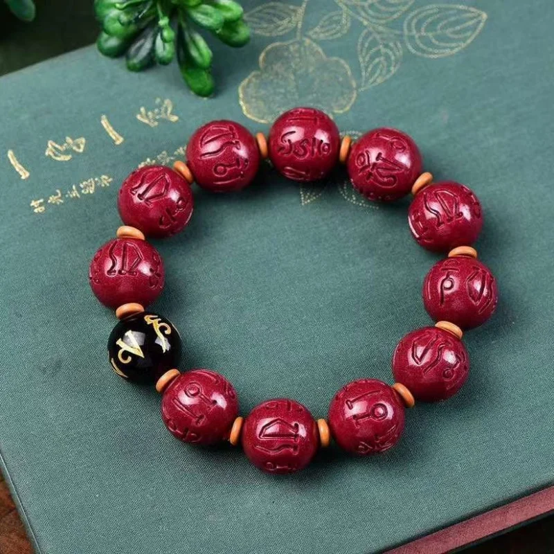 

Ore Six-Word Mantra Bracelet Men's Purple Gold Sand High-Content Bracelet