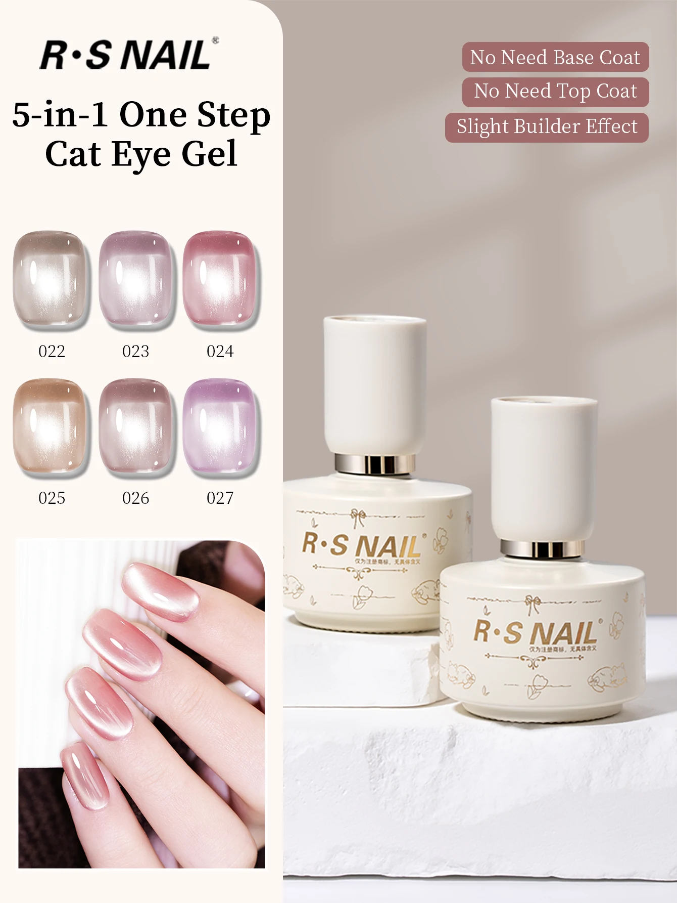 

RSNAIL 3/6pcs Cat Eye One-Step Gel Nail Polish UV LED Soak off Semi-Permanent Nail Art Varnish Hybrid Manicure Kit for Home Use