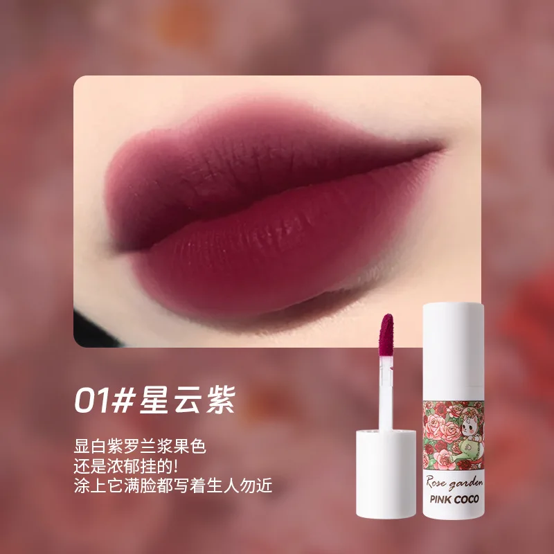 Soft Mist Lip Glaze Lip Mud Matte Velvet Lipstick Nude Brown Lips Tint Mud Makeup Sexy Red Lip Glaze Tint Women Korean Cosmetics