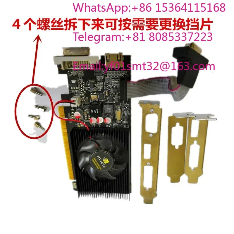 GT730 2GB DDR3 64Bit Low Profile Half Height Graphics Card All-in-one & Desktop PC Office Lighting Control Dedicated Video Card