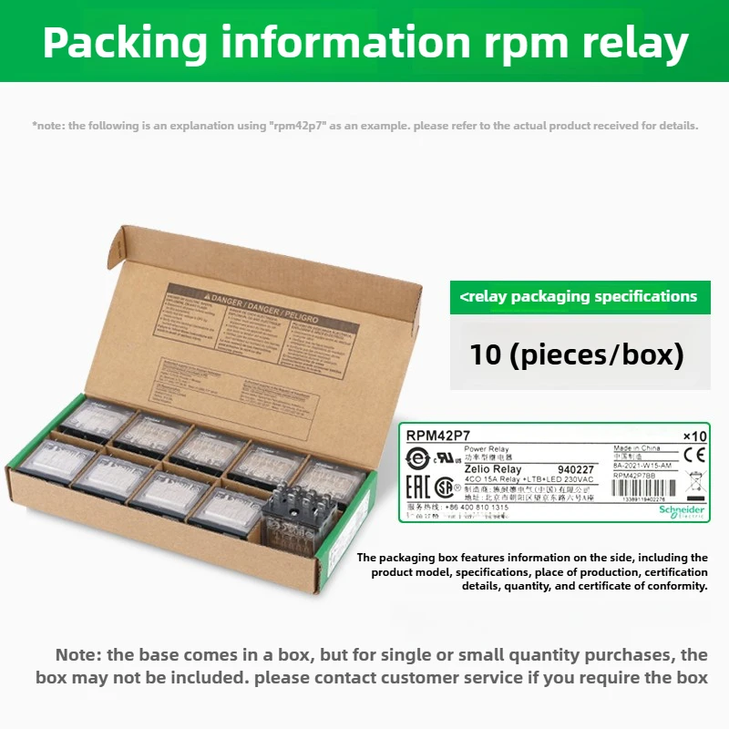 Schneider Electric Wide Foot Relay RPM42BD 14Pin 15A High Current Intermediate Electromagnetic Relay DC24V 220V