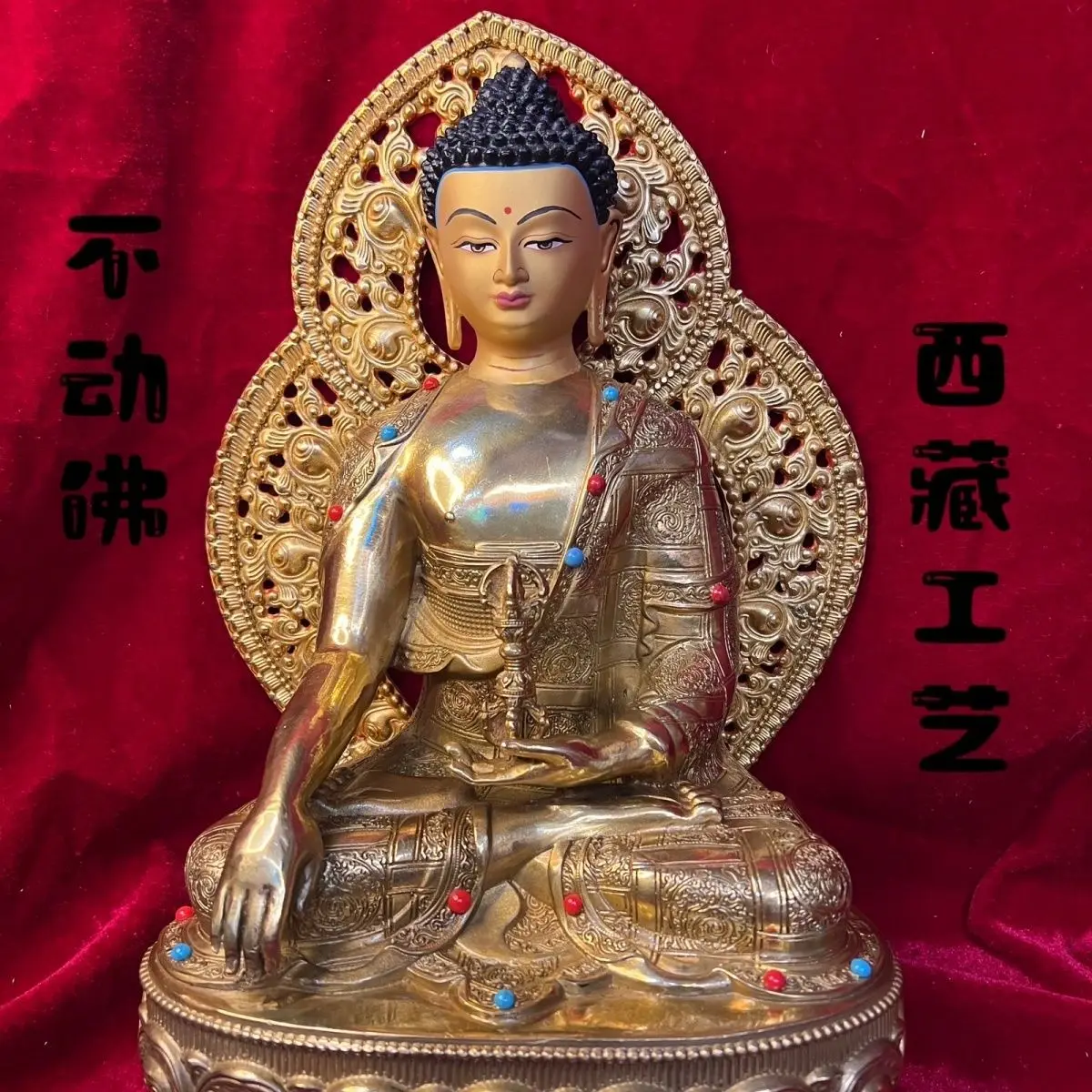 Motionless Buddha pure copper gilt Tibetan craft traditional Buddha statue ornament