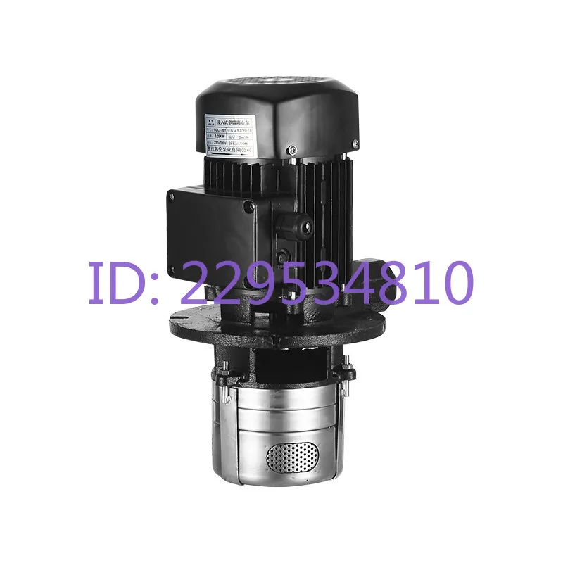Hanlun three-phase single-phase vertical multi-section stainless steel machine tool cooling water pump