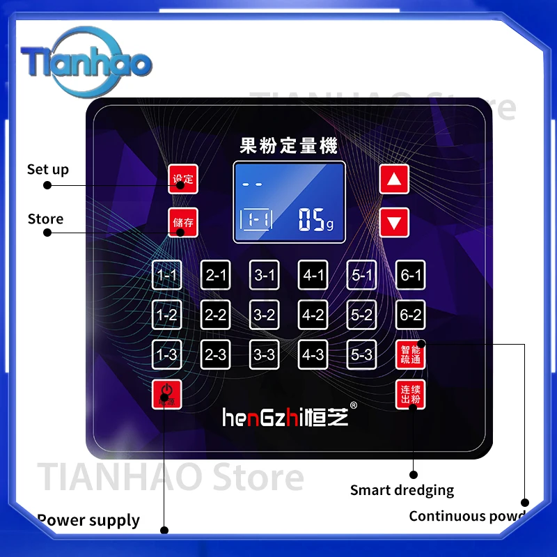 Intelligent 7L Powder Quantizer Machine Double-Head Boba Tea Maker for Commercial Use Condition New