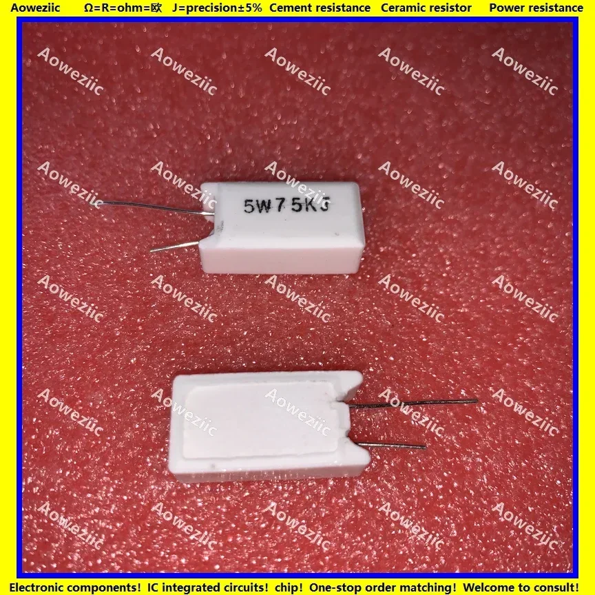 

10Pcs RX27-5 Vertical Cement Resistance 5W 75K ohm 75KR 75KRJ 5W75KJ 75000R 75000ohm 5W75K Ceramic Resistance precision 5%