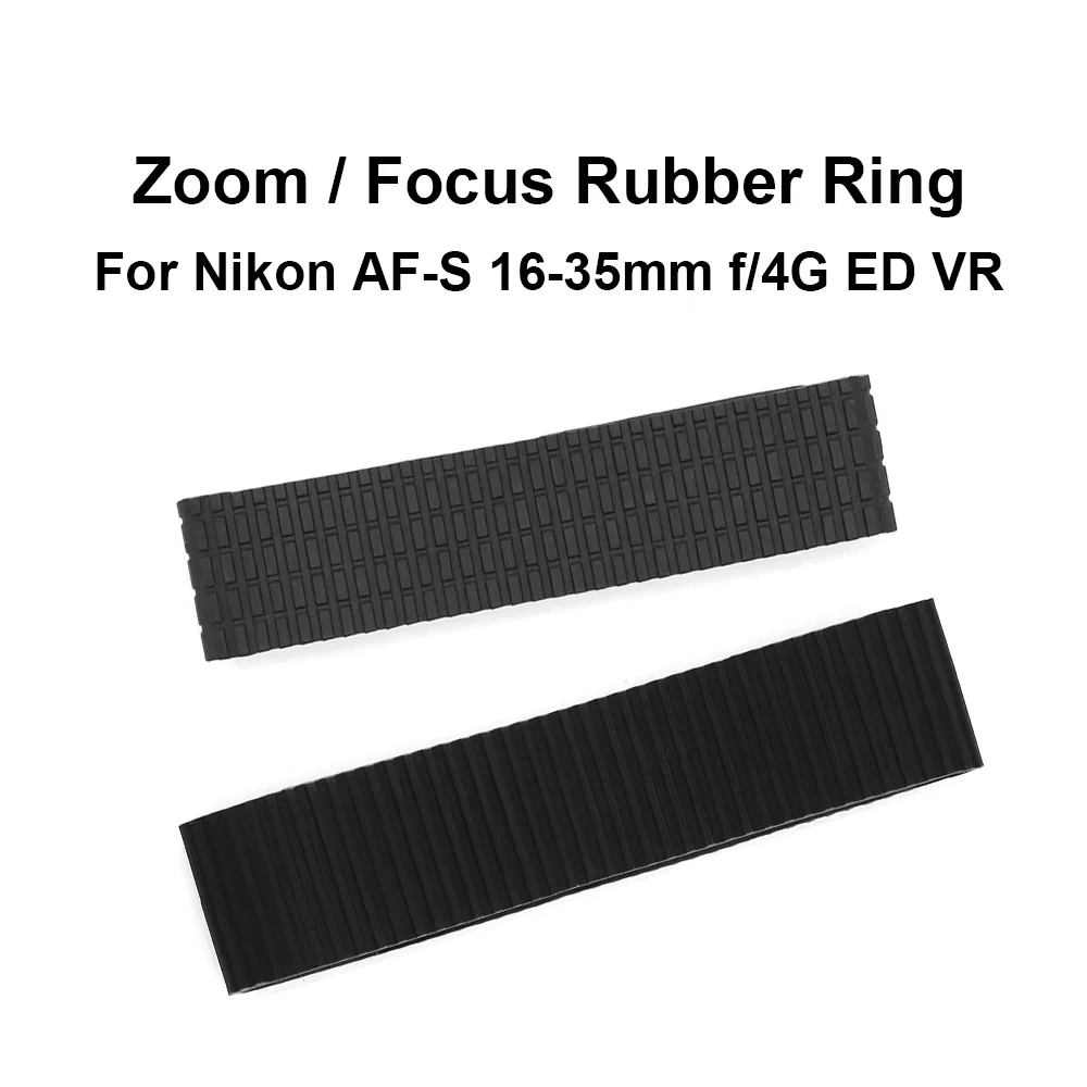 วงแหวนยางสำหรับจับเลนส์ซูม/วงแหวนยางสำหรับ AF-S Nikon 16-35mm f/ 4G ED VR ส่วนซ่อมอุปกรณ์เสริมกล้อง