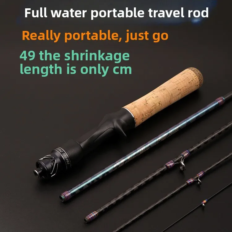 

25 моделей, четыре секции и пять секций, струм, микрообъекты, портативные путешествия, столб Luya, зеленый конский рот, белые полоски