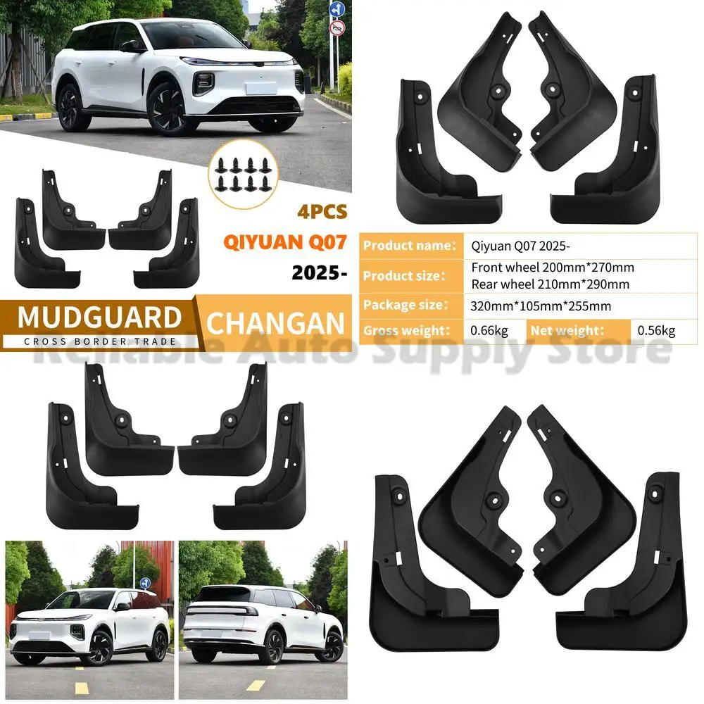 

For Changan Qiyuan Q07 2025 Mudguards Rubber Fender Flaps Auto Accessories Drop Shipping Premium Quality