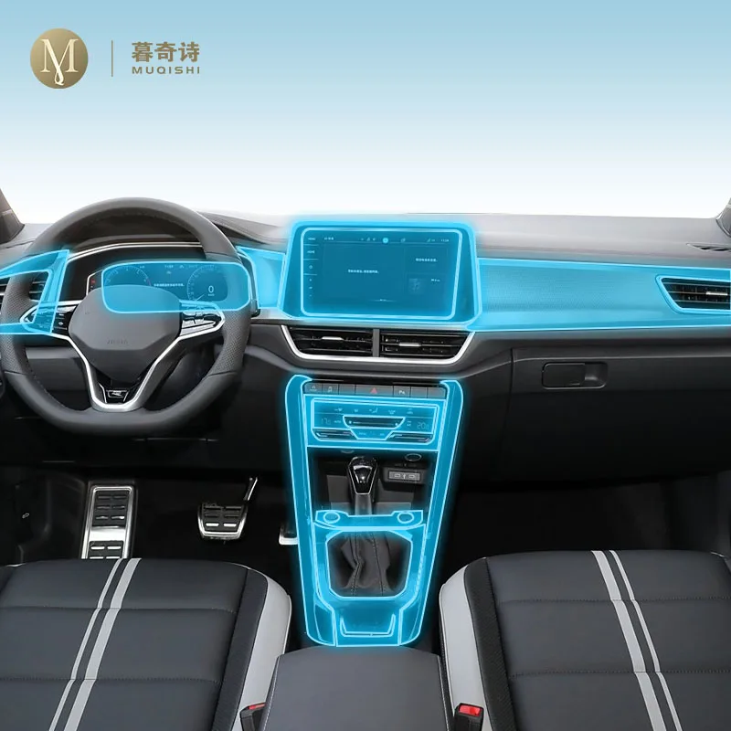 

MUQSHI предварительная резка PPF/TPU внутренняя защитная пленка для Volkswagen T-roc 2023-2025 интерьерная защита от царапин старение консоли экран